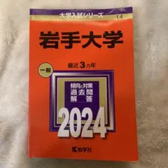 Item thumbnail for item 8a16a550-2185-4842-8873-8abce10e598e