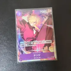 원피스 カード サンジ パラレル OP09-065 SR 1枚