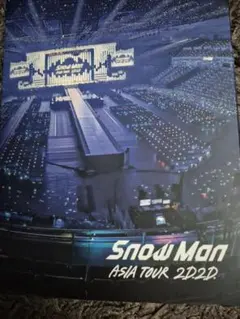 SnowMan ASIA TOUR 2D2D 初回盤Blu-ray - メルカリ