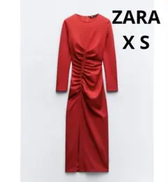 ◯ZARA ドレープデザイン◯X S ロングワンピース　ストレッチ入り　赤