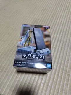 新品未開封 バンプレスト フィグライフ ワンピース 黄猿 ボルサリーノ hiro