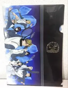 Item thumbnail for item 6699b089-2b7d-4043-9b09-8741dd82d349