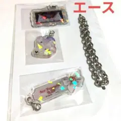 エース ツイステッドワンダーランド キーホルダー