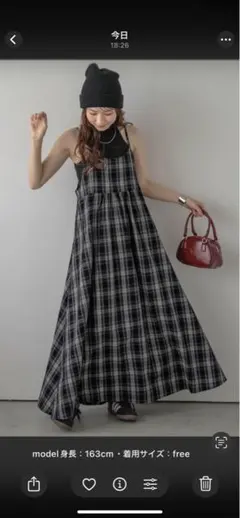 シュガービスケット