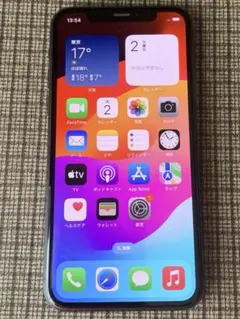 iPhone11 pro 256GB SIMフリー