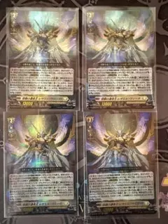 シャドウバースエボルヴ 天界の尖兵 2セット - メルカリ