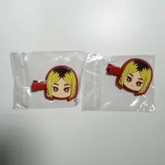 ハイキュー みにコレ 前髪クリップ 孤爪研磨