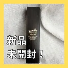 VARON マスターズブレンド オールインワンセラム 新品未開封のサムネイル