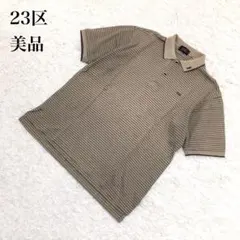 23区 ニジュウサンク ポロシャツ コットン ボーダー ベージュ 2 U439のサムネイル