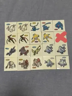 ポケモンシールセット ダイパ伝説 ポケモン ダイヤモンドパール バトル シール 10枚セット 伝説