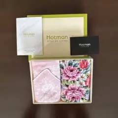 Hotman タオルハンカチセットのサムネイル