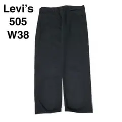 親川義孝様 リクエスト 3点 まとめ商品