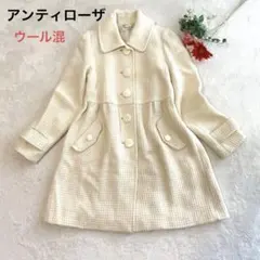 オフホワイトの姫系　コート　ステンカラー　ミドル丈　ジャケット　アウター M