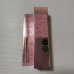 VT COLLAGEN REEDLE SHOT 100 50mL