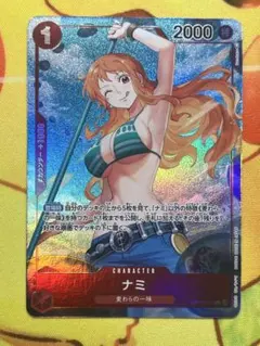 ChaosTCG ストライクウィッチーズ　シャーリー金箔押しサイン ChaosTCG ストライクウィッチーズ シャーリー金箔押しサイン - メルカリ