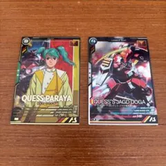 Item thumbnail for item d77388a8-4a13-4033-975a-a2b68e309e64