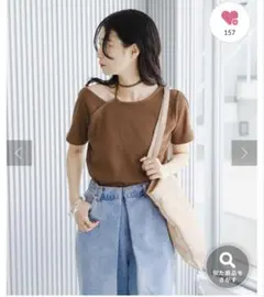 kastane カスタネ　Tシャツ　ワンショル　ブラウン　半袖　新品未使用のサムネイル
