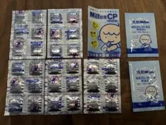 ミルトン錠剤　29個