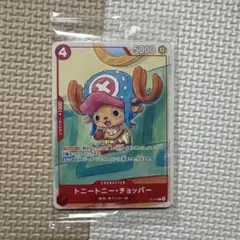 ワンピースカード プロモーションカードセット 2025