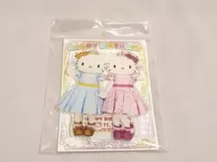 Item thumbnail for item 9e4fa7cb-3135-471b-bdfe-f0929802e473