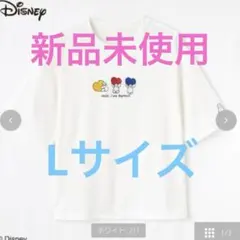 ももぱぱ様 リクエスト 2点 まとめ商品