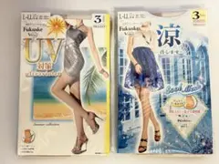 Fukuske UV対策・涼 Cool Mesh ストッキング 6足セット