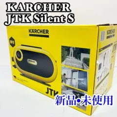 2026年最新】ジャパネット 高圧洗浄機の人気アイテム - メルカリ