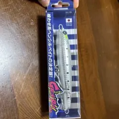 BlueBlue GACHIPEN 130 グローグローのサムネイル