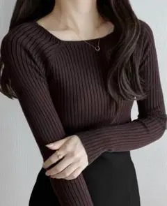 GRL リブ編みニット　スクエアネック長袖　ブラウン　茶色