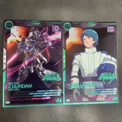 アーセナルベース　カミーユ Zガンダム大会プロモ 箔押し パラレル 2枚セット