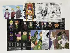 魔主役 異世界 科学 主役は我々だ ポストカード 特典 まとめ売り