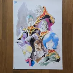 Item thumbnail for item 37b8a45c-ab6a-4f05-a82e-7ef3bed11e5d