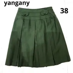 極美品⭐︎yangany（ヤンガニー）ウール　プリーツスカート　グリーン　38のサムネイル
