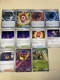 シ*ス様 ポケモンカード SRスペシャルレッドカード他グッズ 11枚