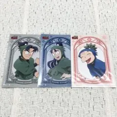忍たま乱太郎 潮江文次郎 立花仙蔵 時友四郎兵衛 ブロマイド まとめ売り