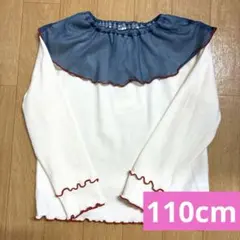 みや様 リクエスト 2点 まとめ商品