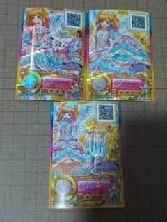 2026年最新】レインボーエトワールトップスの人気アイテム - メルカリ