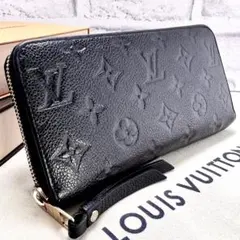 Item thumbnail for item c1e3527b-deef-46ff-b8c3-c261bac0420e