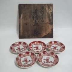 九谷焼赤絵花に人物図小皿10枚箱付き [B29568] 九谷焼赤絵花に人物図小皿10枚箱付き [B29568] - メルカリ
