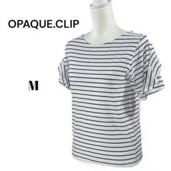 OPAQUE.CLIP ペプラム袖　ストライプ　Tシャツ 【M】白・￼黒