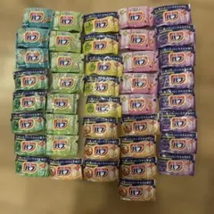 【即日発送】花王 入浴剤 バブ 7種類 41個 まとめ売り