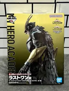 僕のヒーローアカデミア ラストワン賞 アーマード・オールマイト オマケ付属