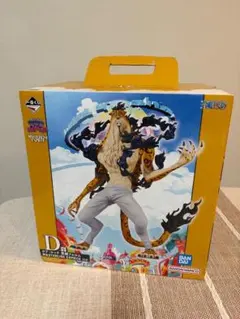 ロブ・ルッチ 覚醒フォルム MASTERLISE EXPIECE D賞のサムネイル