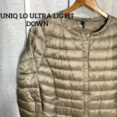 UNIQ LO ULTRA LIG HT DOWN ジャケット Sベージュ