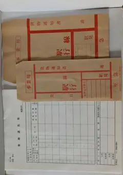 2026年最新】鉄道コレクション 札幌の人気アイテム - メルカリ
