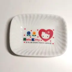 【レア】ハローキティ 豆皿