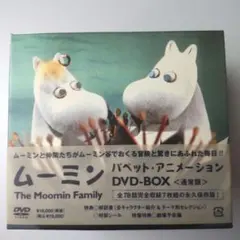 【廃盤】ムーミン　ベストセレクション CD アルバム ムーミン・セレクション ～ムーミン主題歌集～