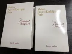 フルール様 リクエスト 2点 まとめ商品