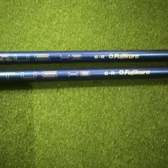 ほぼ新品 ベンタスHB ブラック8S 2本セット PINGスリーブ - メルカリ