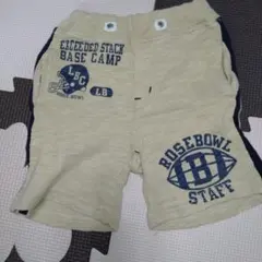 Item thumbnail for item fad0fd62-909c-4c85-ae4a-481cb9bffd64